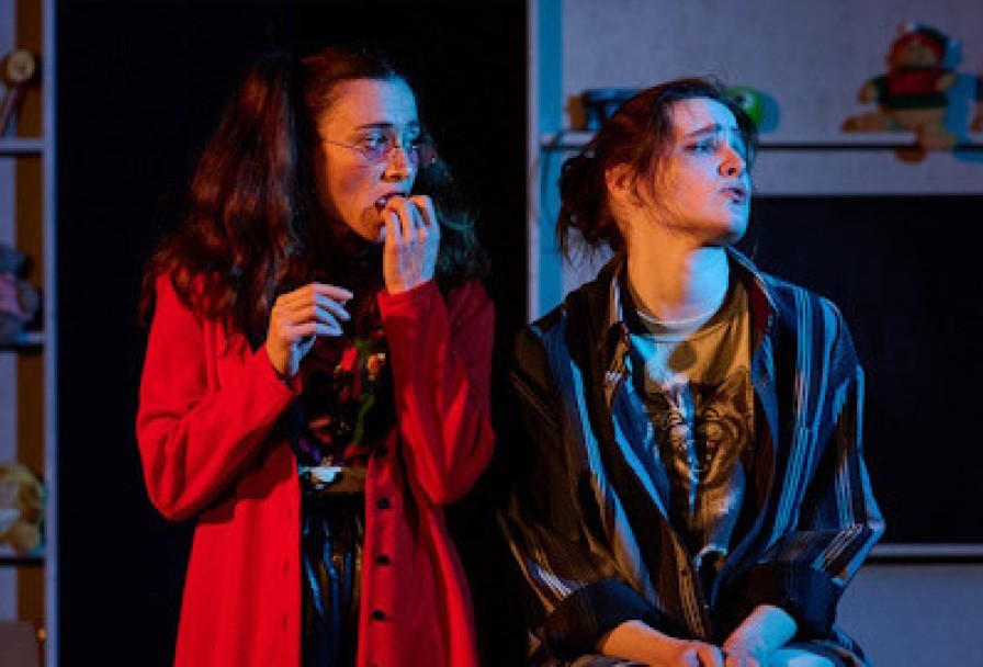 Реальность под Вопросом