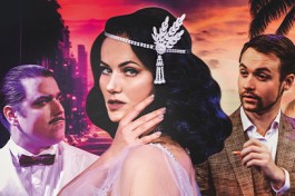 Дорога в Нью-Йорк