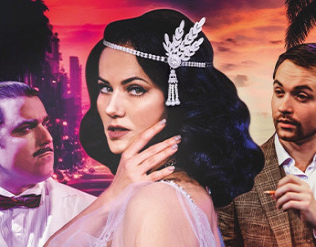 Дорога в Нью-Йорк