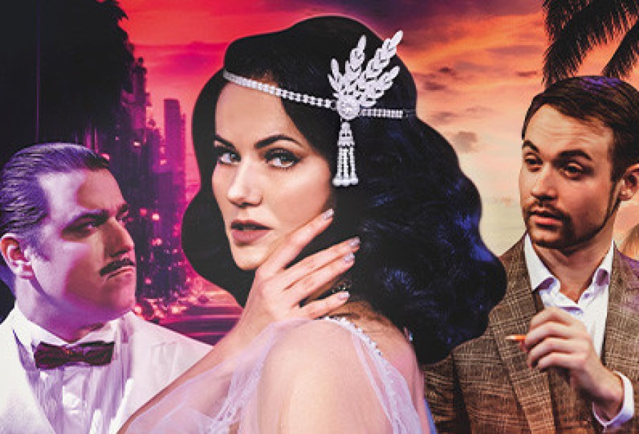 Дорога в Нью-Йорк