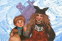 Новый Год на Курьих Ножках