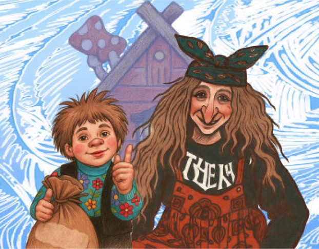 Новый Год на Курьих Ножках