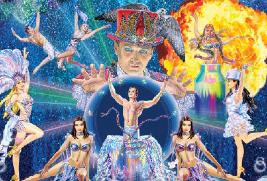 Шоу Воды , Огня и Света