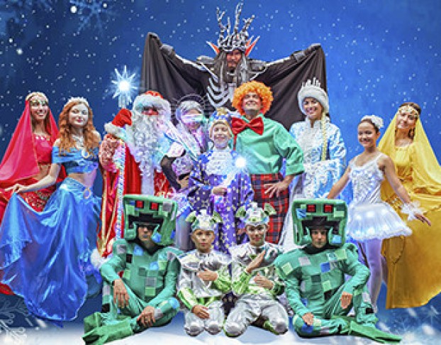 Фдо Рт. Новогоднее Шоу Маленького Волшебника