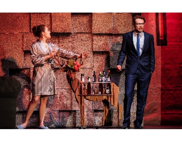 Любовь в Квадрате