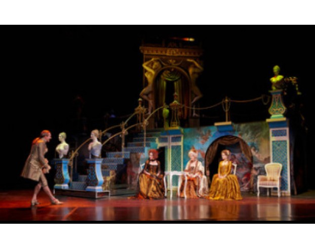 Опасные Связи