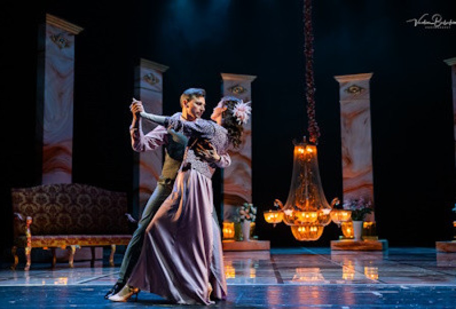 Босяки во Фраках