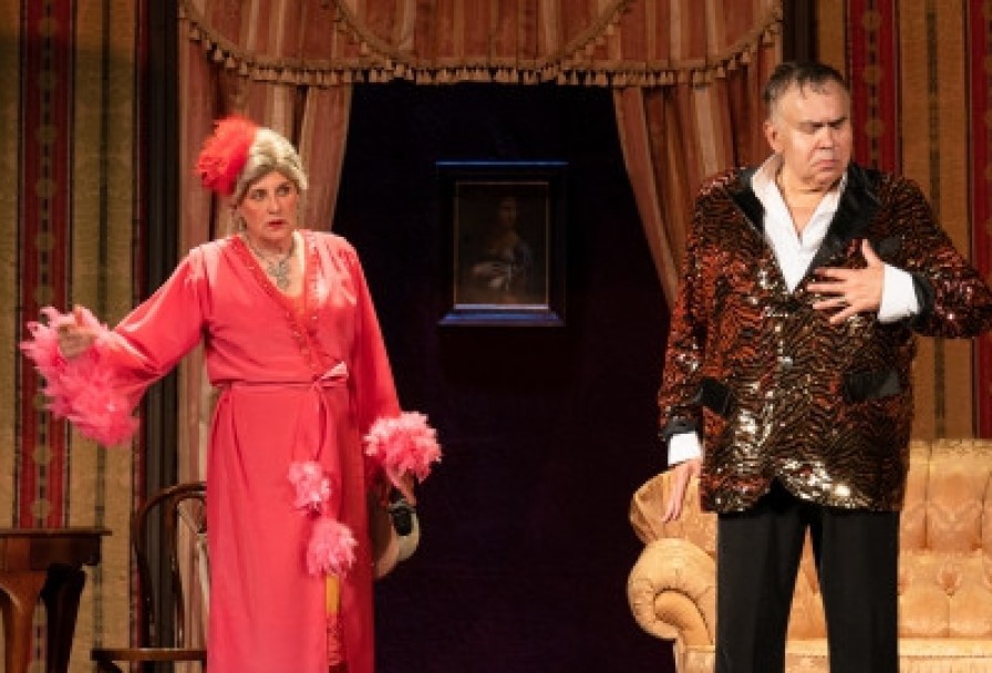 Скупой Папик