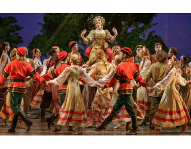 Конёк-Горбунок