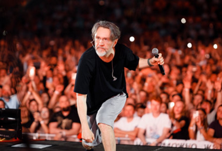 Группа Ленинград