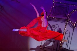 Париж для Двоих