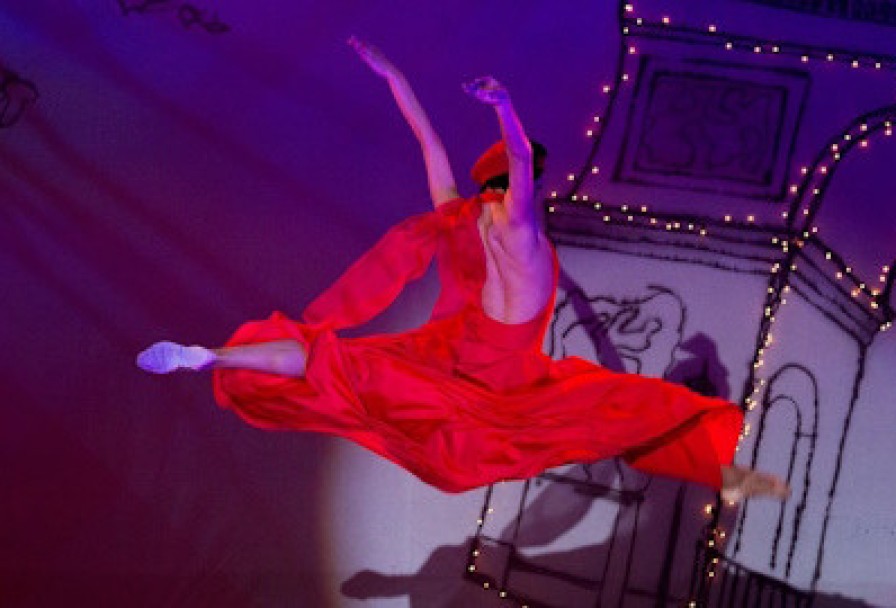 Париж для Двоих