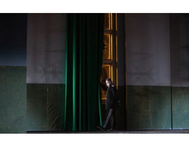 Губернатор