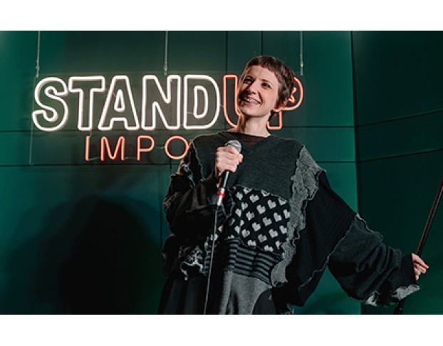 Stand-Up Jazz Два а в Один Вечер