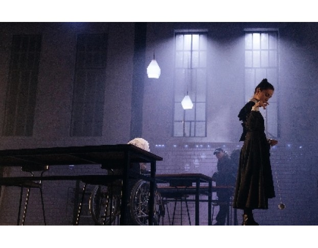 Пиковая Дама