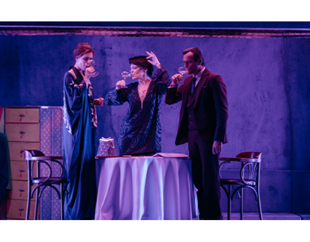 без Есенина