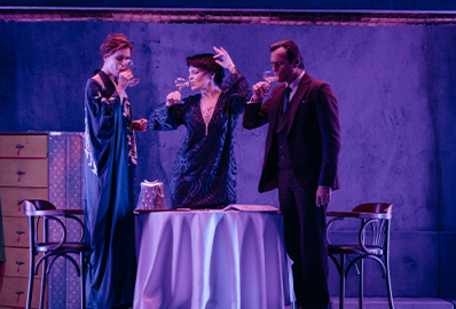 без Есенина