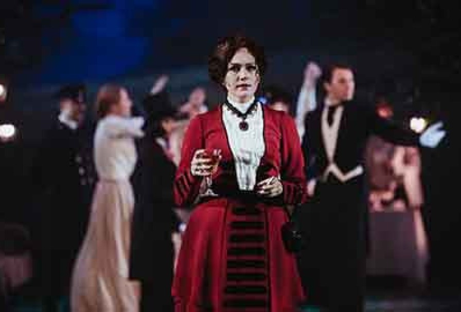 Вишневый Сад