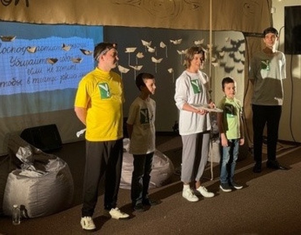 Большие Уши