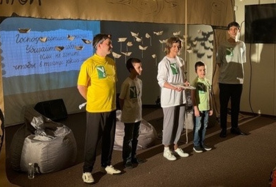 Большие Уши