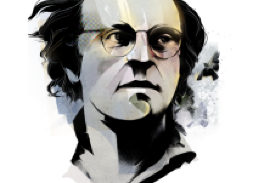 Пилигрим Иосиф Бродский