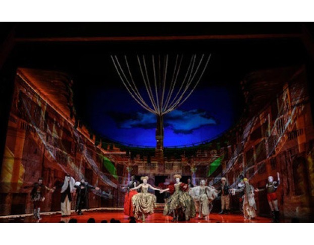 как Вам это Понравится?