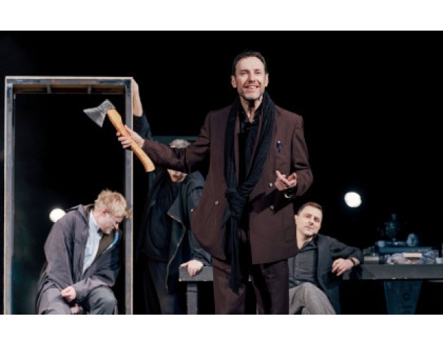 Преступление и Наказание