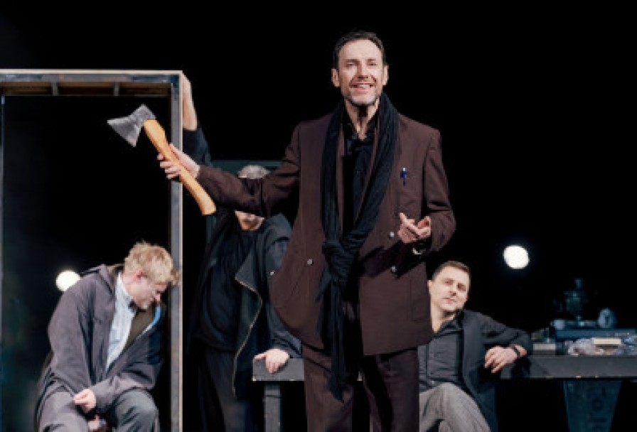 Преступление и Наказание