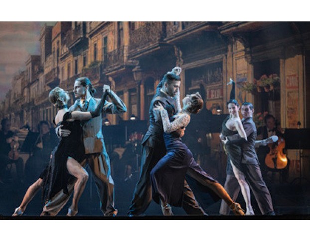 Танго Любви