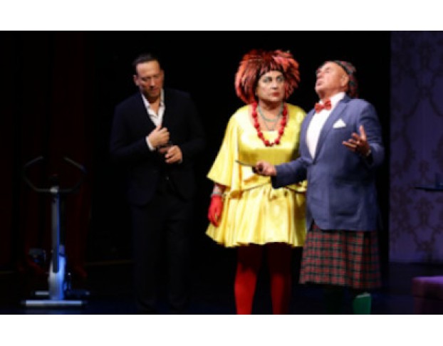 Обед для Грешников