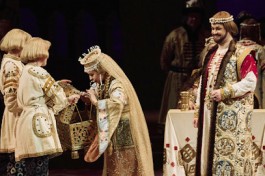 Руслан и Людмила