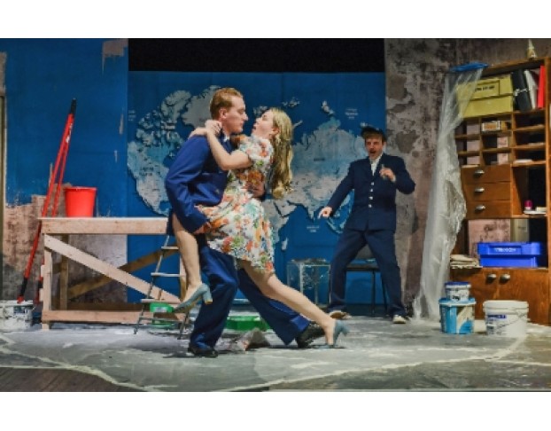 Счастливый День