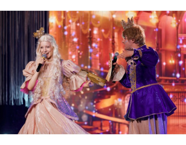 Тайна Снежной Королевы