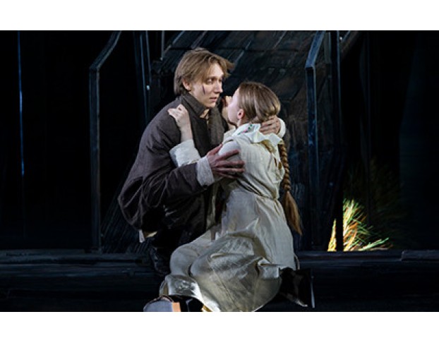 Светит, да не Греет