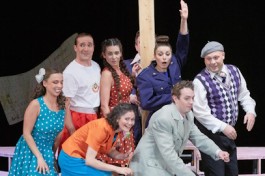 это Было Так