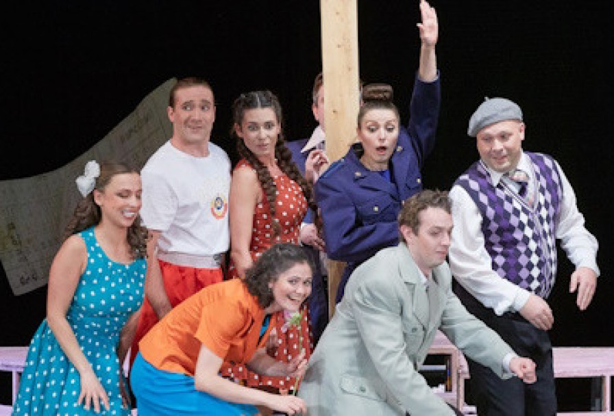 это Было Так