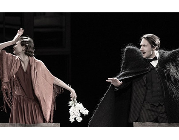 Записки Покойника