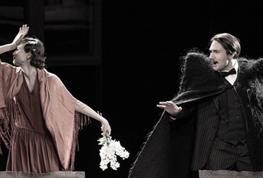 Записки Покойника