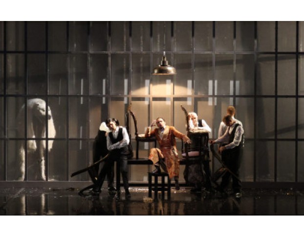 Летучая Мышь