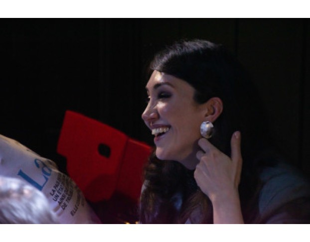 Глаза Напротив