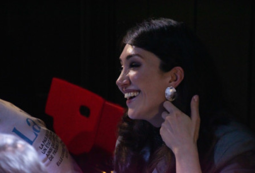 Глаза Напротив