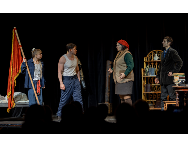 Шестеро Любимых