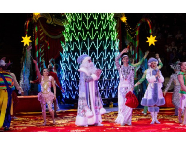 Маска. Приключения Ёлочных Игрушек