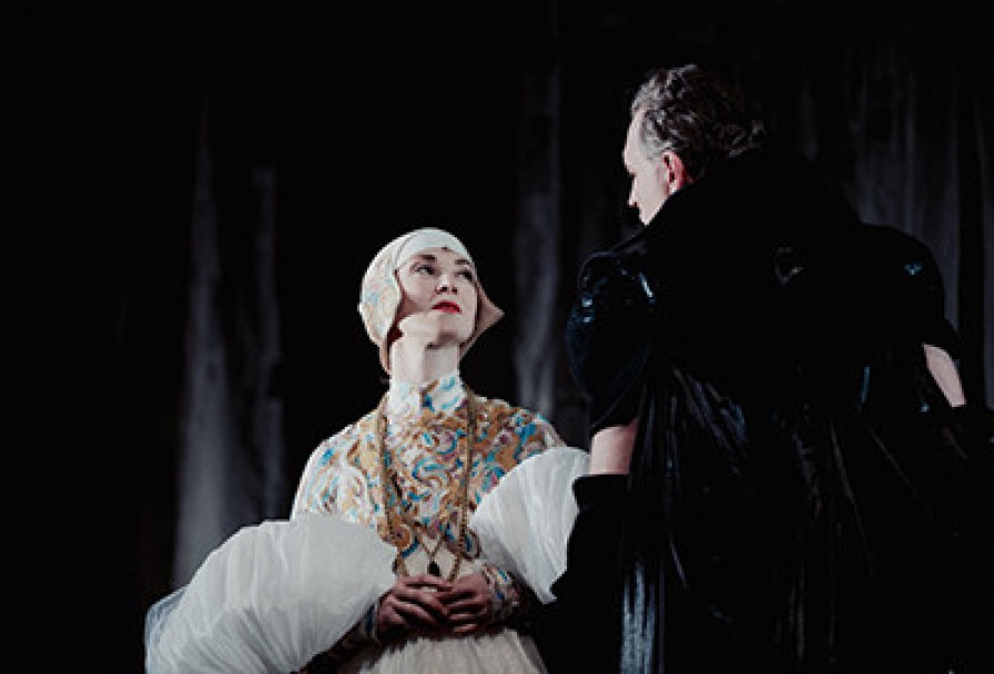 Королевские Игры