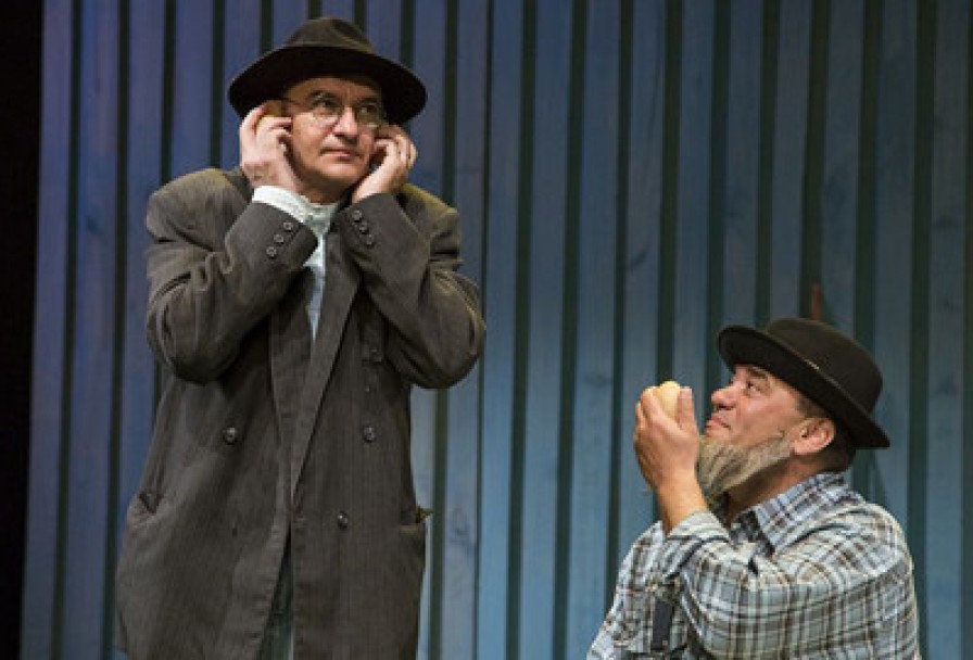 Пришлыйкилмешәк