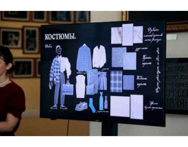 Ночной Полёт