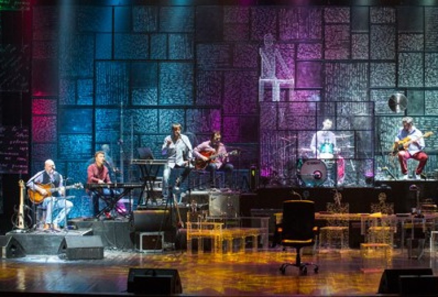 Письма и Песни Мужчин Среднего Возраста