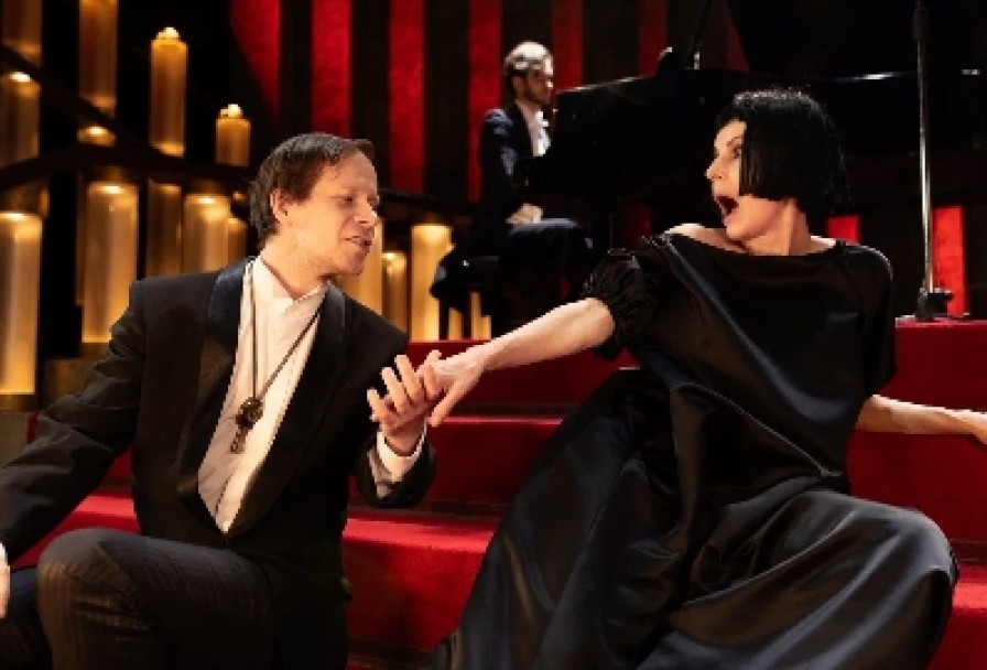 Вишнёвый Сад