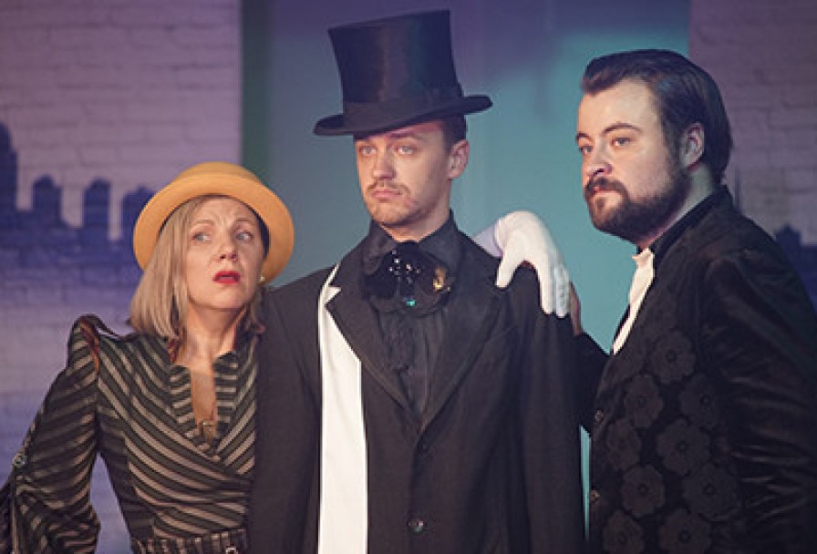 как Важно Быть Serioznym