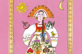 Василиса Премудрая